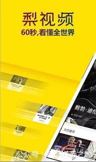 拍客靠什么赚钱(抖音拍客怎么赚钱)