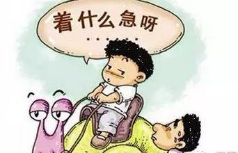 为什么贷款一直显示审核中，为什么贷款一直显示审核中怎么回事（贷款审核中“死”到半路的原因竟然有这么多）