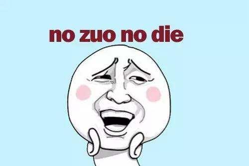 为什么贷款一直显示审核中，为什么贷款一直显示审核中怎么回事（贷款审核中“死”到半路的原因竟然有这么多）