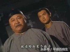 书剑恩仇录武功排名(文泰来武功排名)