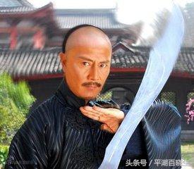 书剑恩仇录武功排名(文泰来武功排名)