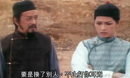 书剑恩仇录武功排名(文泰来武功排名)