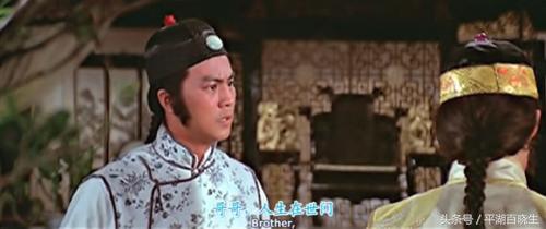 书剑恩仇录武功排名(文泰来武功排名)