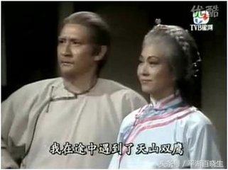 书剑恩仇录武功排名(文泰来武功排名)