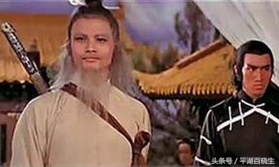 书剑恩仇录武功排名(文泰来武功排名)