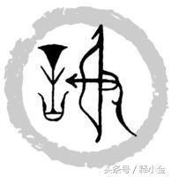 姓谢的名人有哪些，姓谢的名人有哪些 历史上姓谢的名人大全（《百家姓》之——谢姓的来历）