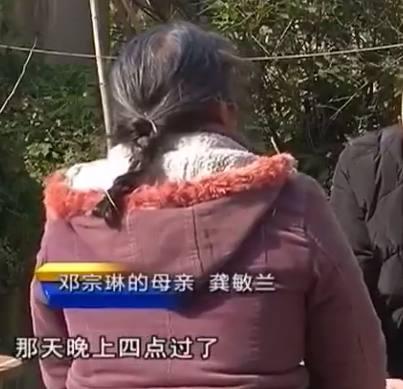 对自己的妹妹做了，男人真的会爱上红颜知己吗（而一番疑心后他却没忍住对她的杀意……）