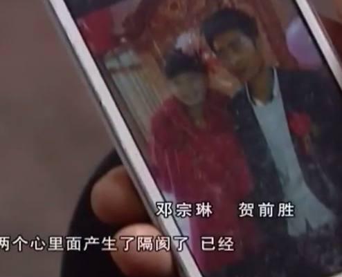 对自己的妹妹做了，男人真的会爱上红颜知己吗（而一番疑心后他却没忍住对她的杀意……）