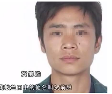 对自己的妹妹做了，男人真的会爱上红颜知己吗（而一番疑心后他却没忍住对她的杀意……）