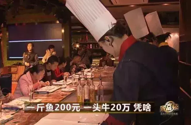 牛肉多少一斤()