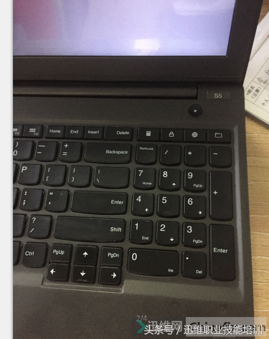 thinkpads5第三代，联想S5笔记本闪屏严重