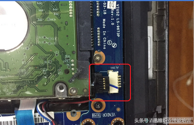 thinkpads5第三代，联想S5笔记本闪屏严重