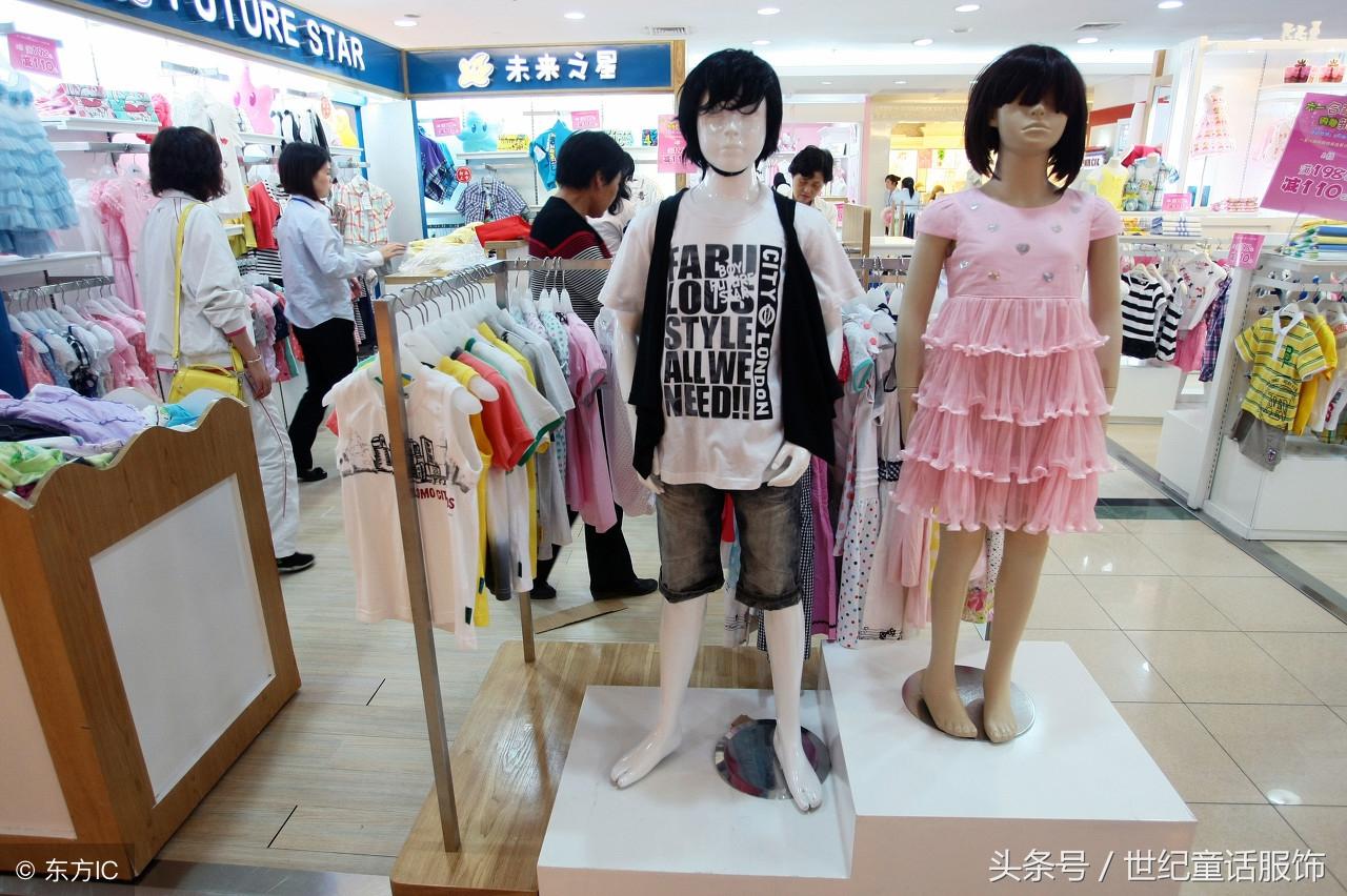 品牌童装进货渠道(童装货源一手货源)