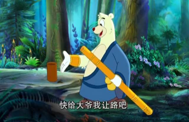 虹猫蓝兔七侠传哪把剑最厉害，《虹猫蓝兔七侠传》七剑实力大排名