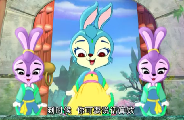 虹猫蓝兔七侠传哪把剑最厉害，《虹猫蓝兔七侠传》七剑实力大排名