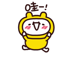 全国铁路最新列车时刻表，4小时到青岛、6.5小时上北京