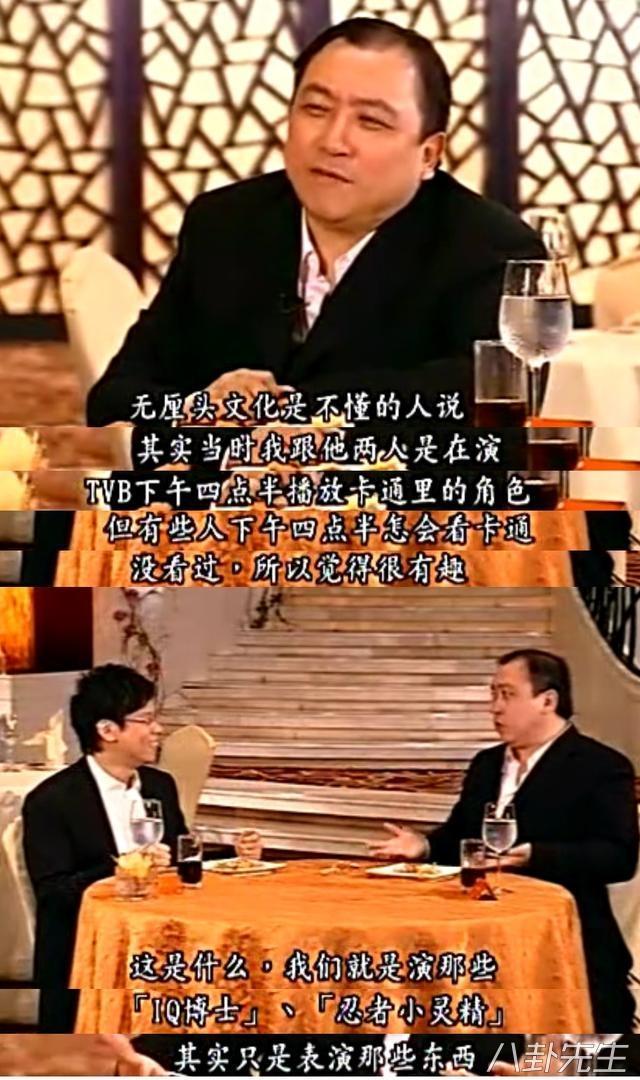 黄老太周星驰原型，周星驰电影里面的黄老太（但他电影里很多桥段其实都在模仿美国电影）