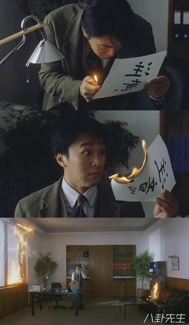 黄老太周星驰原型，周星驰电影里面的黄老太（但他电影里很多桥段其实都在模仿美国电影）