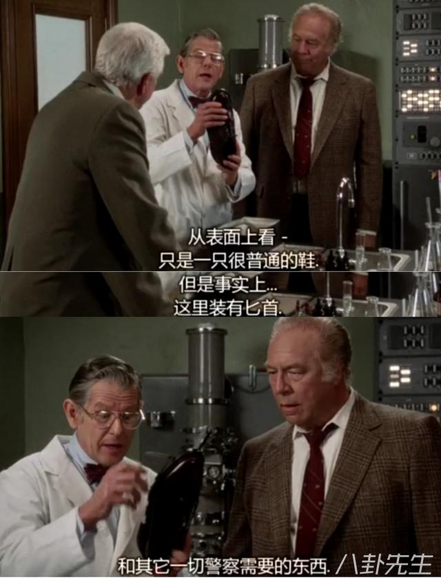 黄老太周星驰原型，周星驰电影里面的黄老太（但他电影里很多桥段其实都在模仿美国电影）