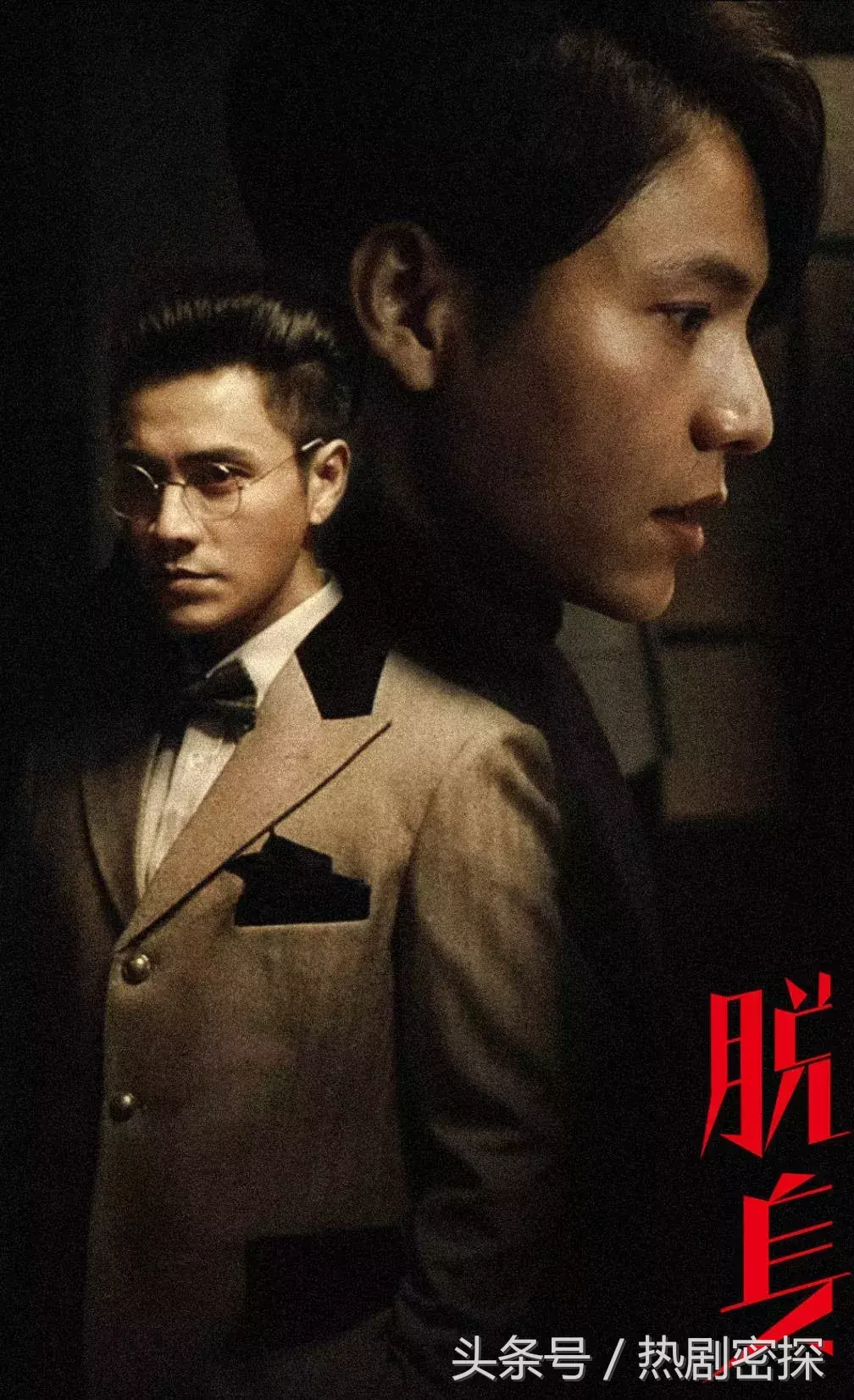 看过电视剧的哔宝可以打保票,陈坤绝对青出于蓝而胜于蓝,他饰演的两