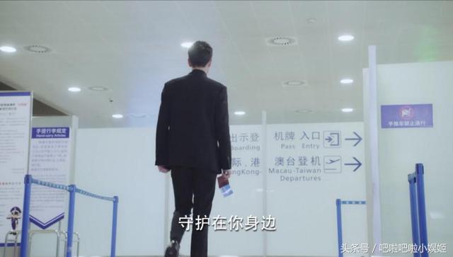 《泡沫之夏》大结局有情人终成眷属，欧辰最后告别的情话特撩人