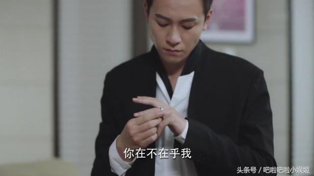 《泡沫之夏》大结局有情人终成眷属，欧辰最后告别的情话特撩人
