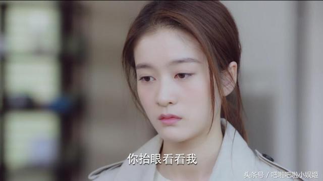 《泡沫之夏》大结局有情人终成眷属，欧辰最后告别的情话特撩人