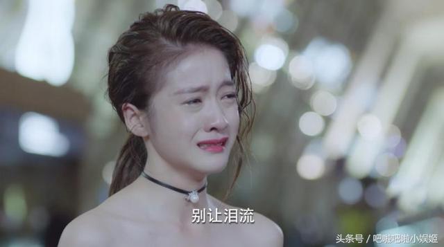 《泡沫之夏》大结局有情人终成眷属，欧辰最后告别的情话特撩人