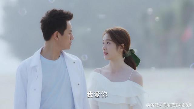 泡沫之夏洛熙跟夏沫同居了么，《泡沫之夏》大结局有情人终成眷属