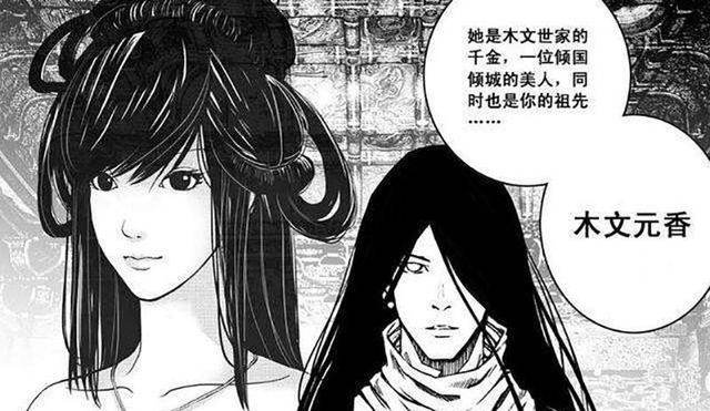 镇魂街：作为夏玲的守护灵，李轩辕实力有多强？带你了解一下！
