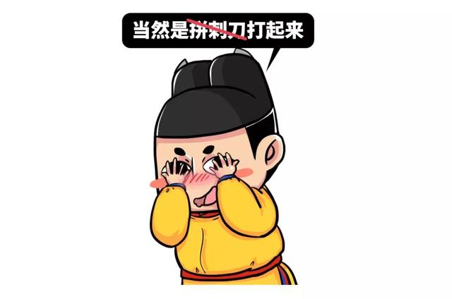 快速读懂南北朝的历史，历史上不敢讲的南北朝