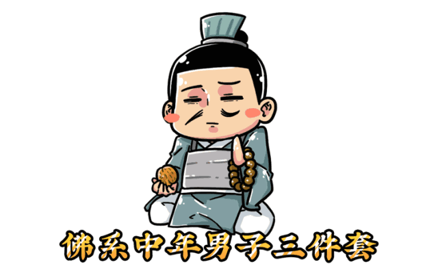 快速读懂南北朝的历史，历史上不敢讲的南北朝