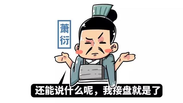 快速读懂南北朝的历史，历史上不敢讲的南北朝