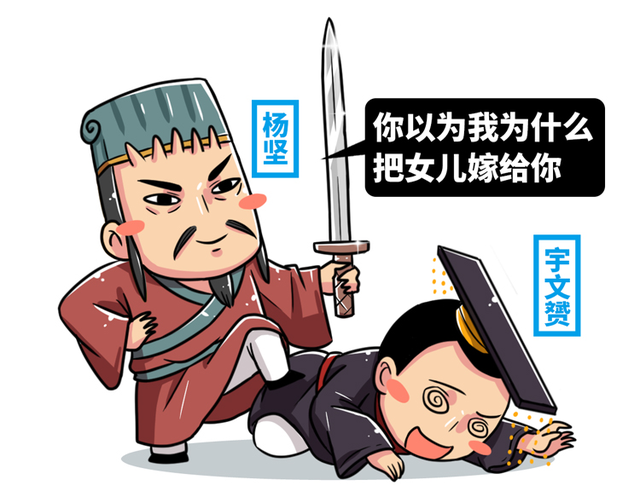 快速读懂南北朝的历史，历史上不敢讲的南北朝