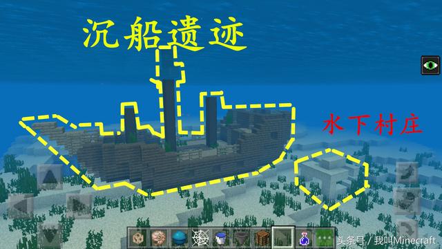 我的世界藏宝图，mc藏宝图宝箱怎么挖（盘点《我的世界》稀有宝藏最多的6大遗迹）