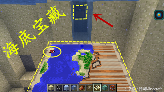 我的世界藏宝图，mc藏宝图宝箱怎么挖（盘点《我的世界》稀有宝藏最多的6大遗迹）