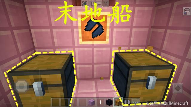 我的世界藏宝图，mc藏宝图宝箱怎么挖（盘点《我的世界》稀有宝藏最多的6大遗迹）