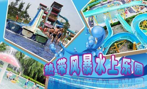 上海水上乐园有哪些，上海水上乐园有哪些地方（那就来上海四大热门水上乐园）