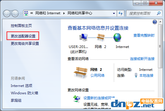 如何查看自己的网卡，mac地址（如何看网卡是千兆还是百兆）