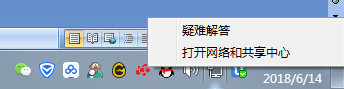 如何查看自己的网卡，mac地址（如何看网卡是千兆还是百兆）