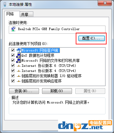如何查看自己的网卡，mac地址（如何看网卡是千兆还是百兆）