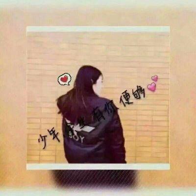 非主流情侣头像大全，非主流情侣头像（微信带字头像非主流情侣一男一女）