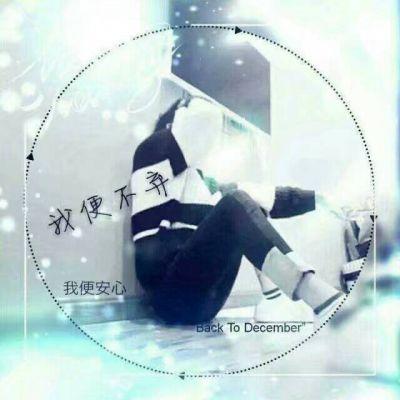 非主流情侣头像大全，非主流情侣头像（微信带字头像非主流情侣一男一女）