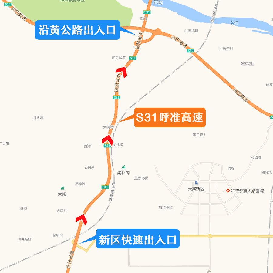 达旗天气预报15天响沙湾，达旗天气预报15天查询大达旗今天天气预报（鄂尔多斯公安交管部门发出全市道路交通安全预警提示）