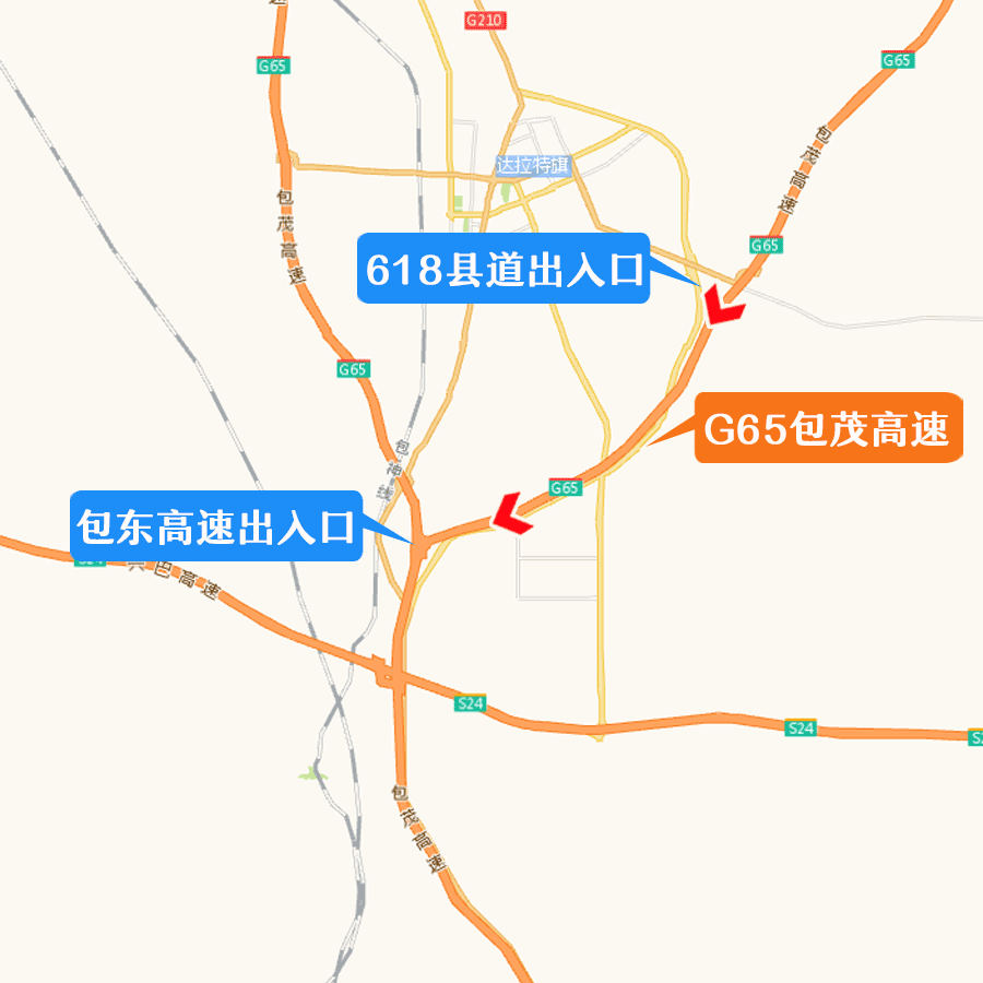 达旗天气预报15天响沙湾，达旗天气预报15天查询大达旗今天天气预报（鄂尔多斯公安交管部门发出全市道路交通安全预警提示）