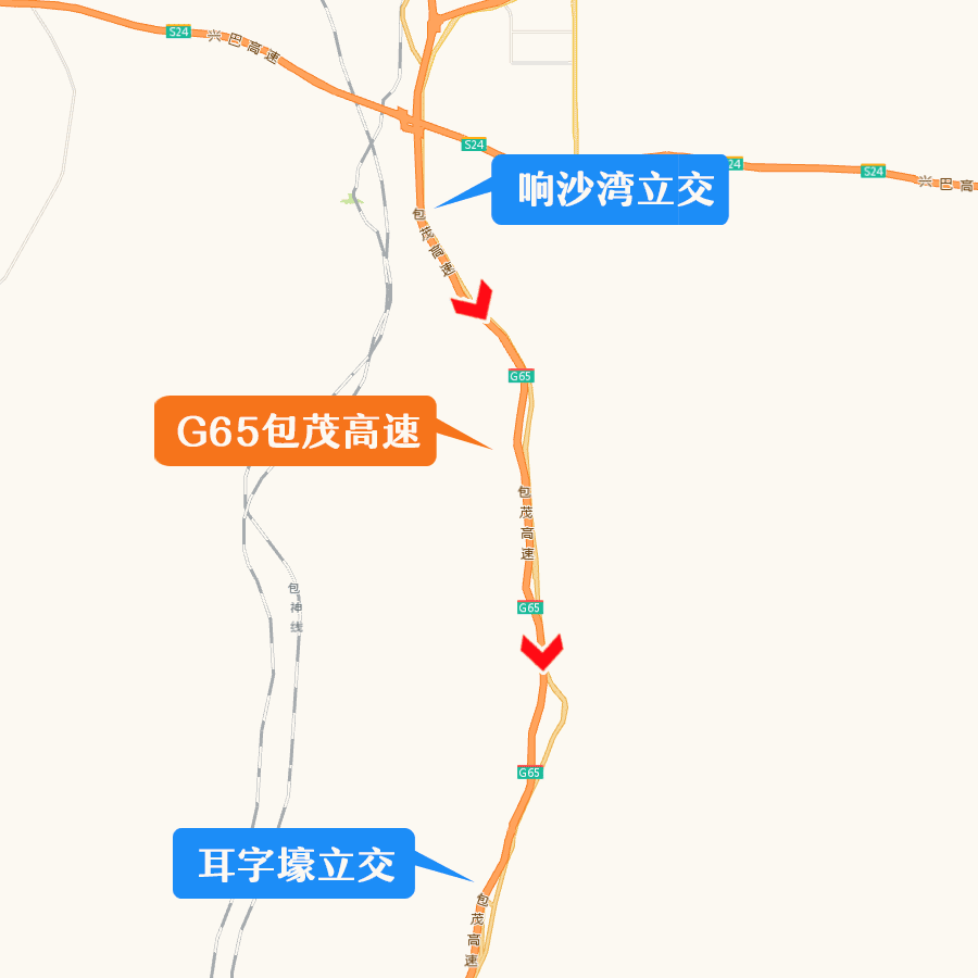 达旗天气预报15天响沙湾，达旗天气预报15天查询大达旗今天天气预报（鄂尔多斯公安交管部门发出全市道路交通安全预警提示）