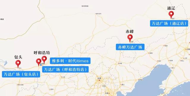 达旗天气预报15天响沙湾，达旗天气预报15天查询大达旗今天天气预报（鄂尔多斯公安交管部门发出全市道路交通安全预警提示）