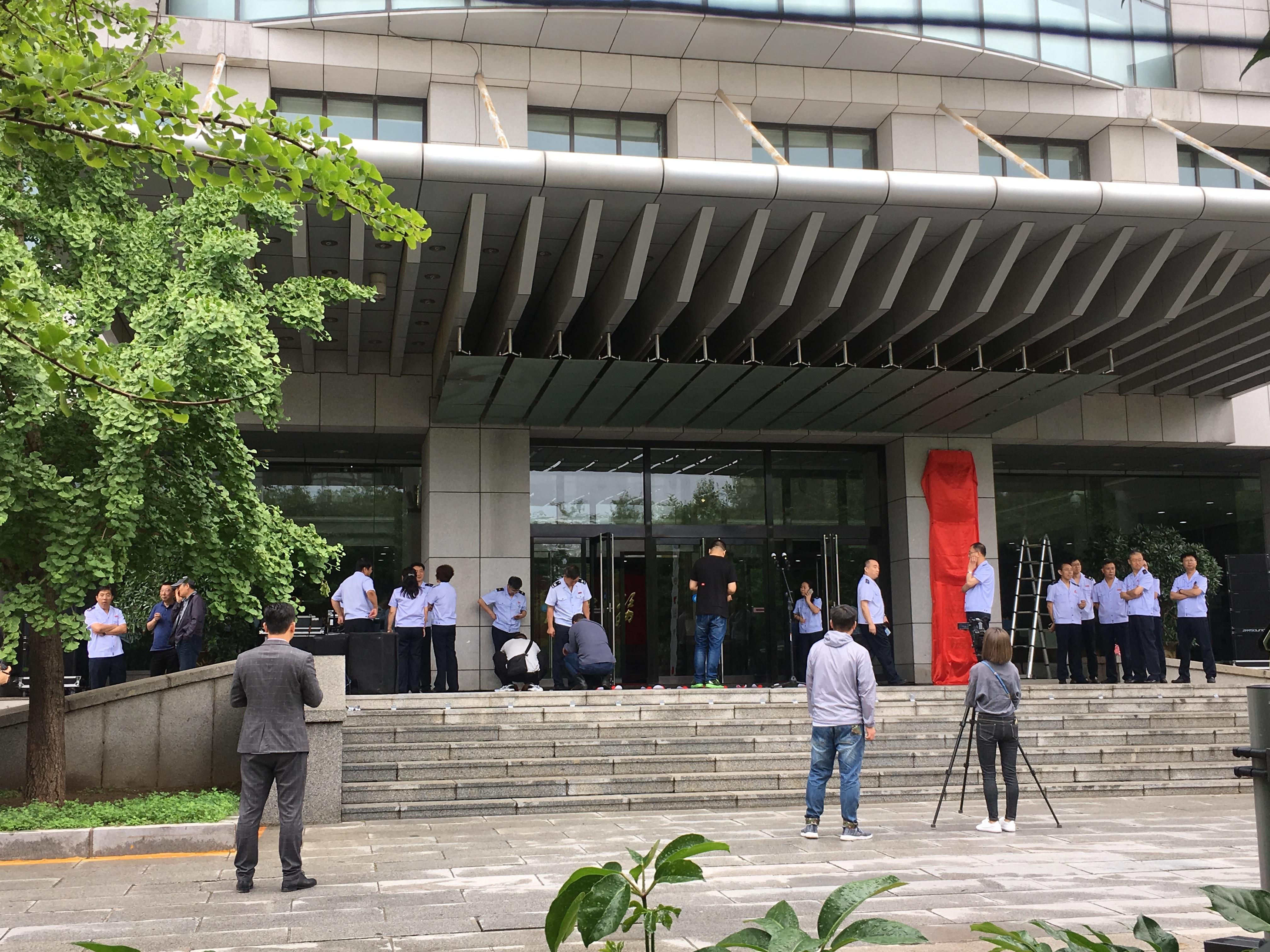 辽宁省国税(辽宁省电子税务局)