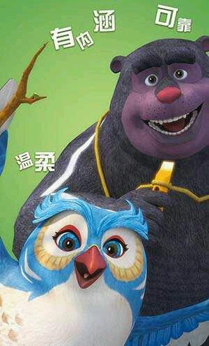 盘点熊出没中最厉害的5个机器人，《熊出没》所有角色战斗力排行榜