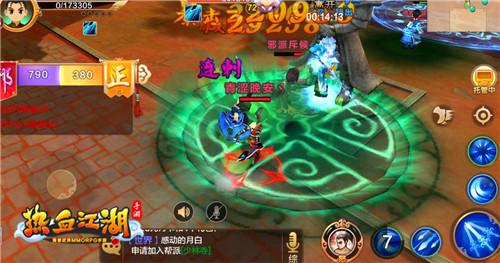 热血江湖历练任务，热血江湖8转任务流程是什么（《热血江湖手游》武道会开战）